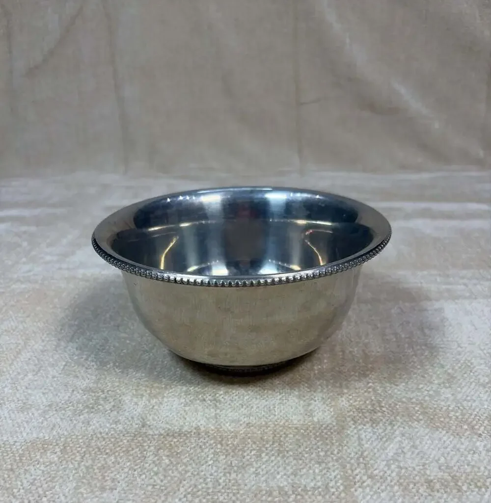 Vintage B.W. Buenilum Forged Aluminum 6 1/2 inch Bowl with Beaded Rim